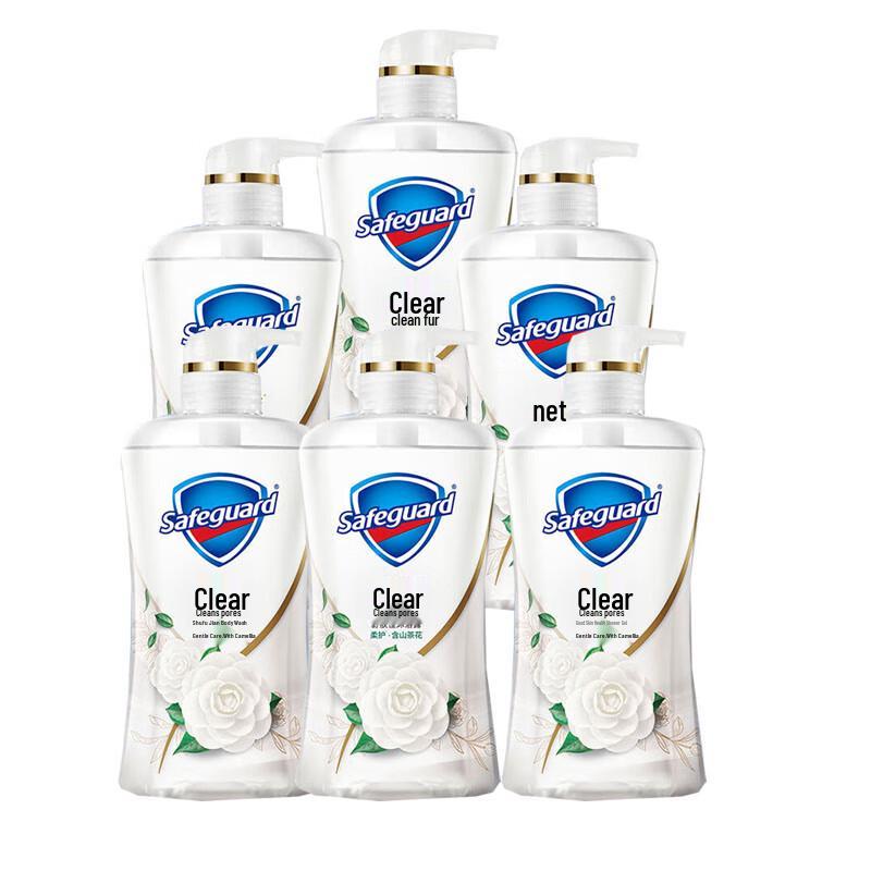 Safeguard Healthy Gentle Camellia Scent Shower Gel