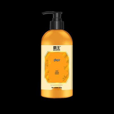 Bawang Ginger Smoothing Hair Conditioner