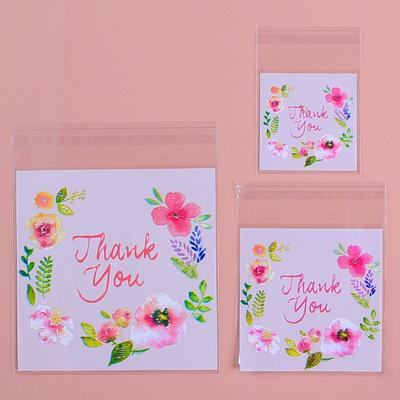 Ambalaj pentru cadouri
 – Saci de ambalare și organza