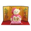 Petit Lou 100th Birthday Celebration Bear with Gold Folding Screen 12cm Normal