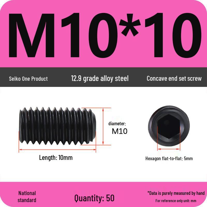 12.9 Grade Hex Socket Set Screw Grub Screw (M3-M12)