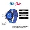 Flick Flak FPSP076 Blue [Swatch] Criss-Cross Boys' Watch,