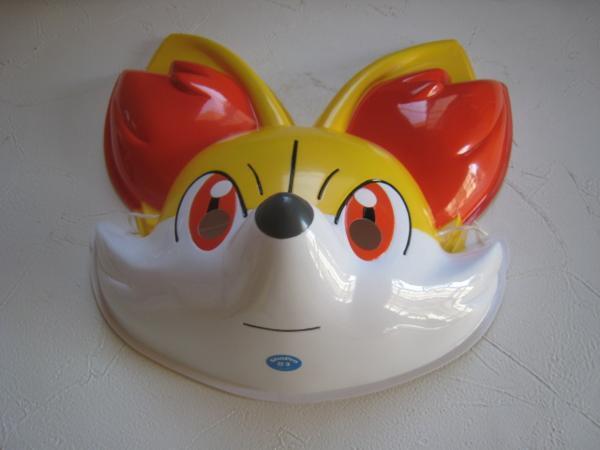 Mask Mask, Pokémon, Fennekin, 653, Anime, Character, Fox, Festival,