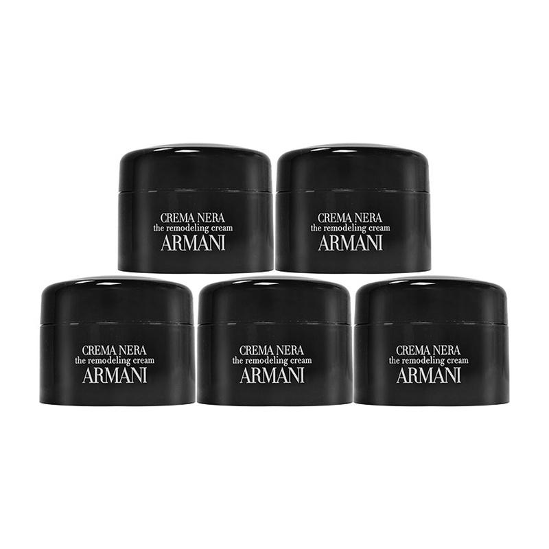 Armani Small sample size 3rd Generation