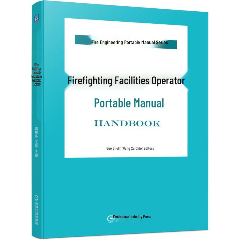 Fire Safety Professional Handbooks