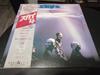 LP Record SKY 4  Sky 4 Forthcoming K28P222PROMO ARIOLA 1982 Japan New Age  Easy Listening Used