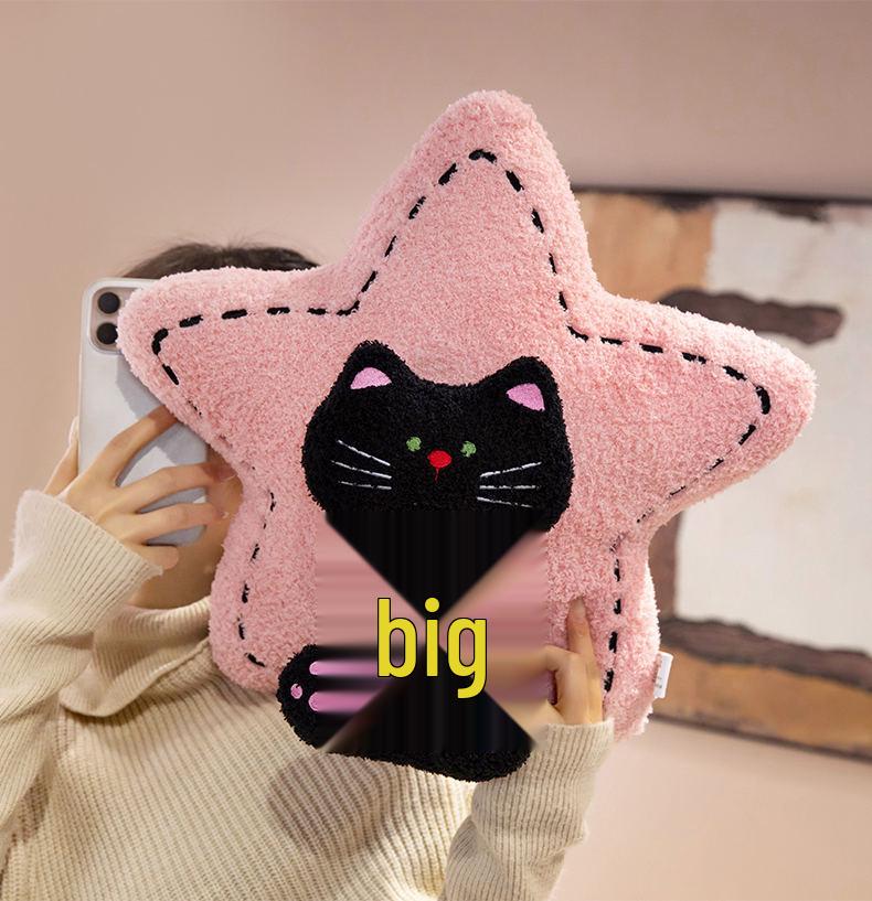 Cartoon Cat Pentagram Plush Pillow - Cute Bed Cushion & Lumbar Support for Girls