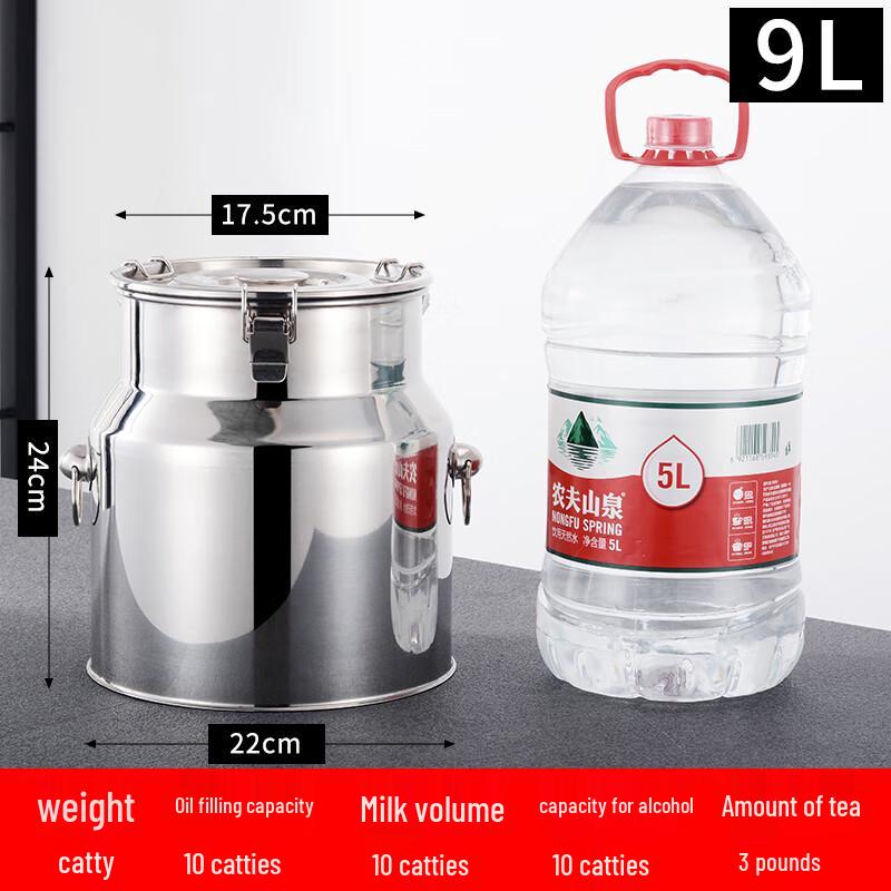 Stainless Steel Multi-Purpose Storage Barrel