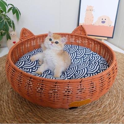 Produtos para animais – Móveis para animais de estimação