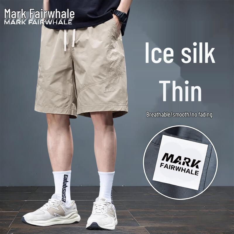 Mark Fairwhale Men s Ice-Feel Lightweight Quick-Dry Cargo Shorts M