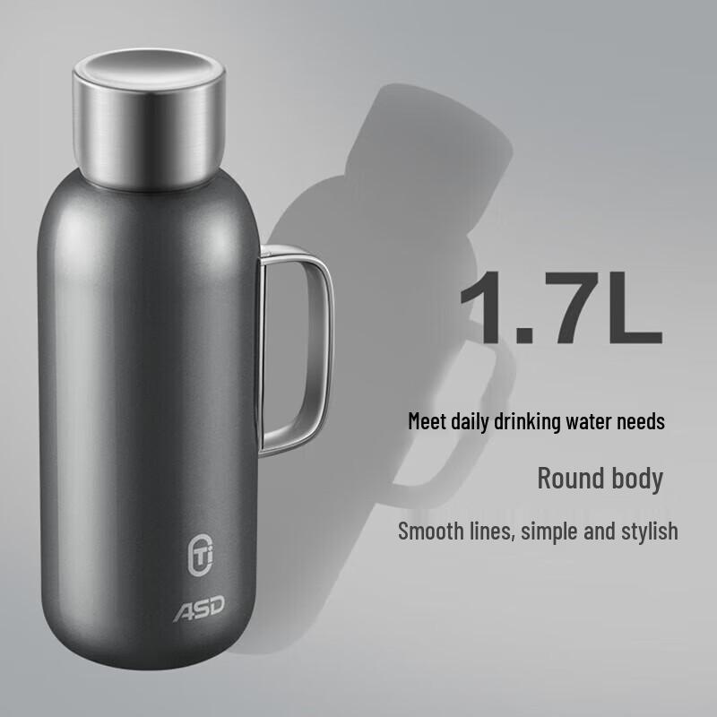 ASD Titanium Thermal Carafe
