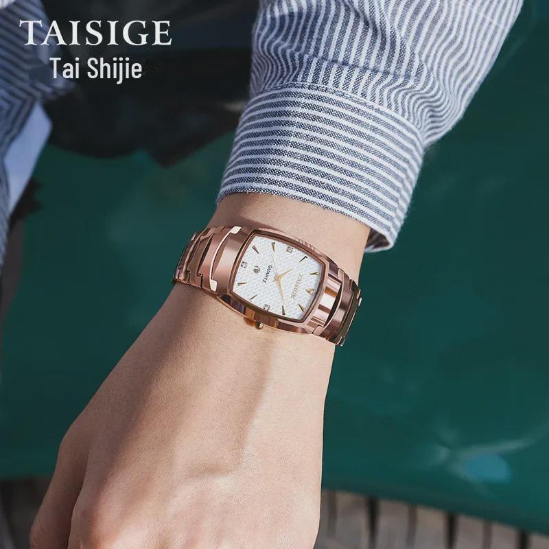 TAISIGE Men's Black Steel Quartz Watch with Square Grid Dial and Calendar