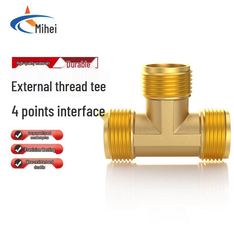 Brass Plumbing Tee Connector
