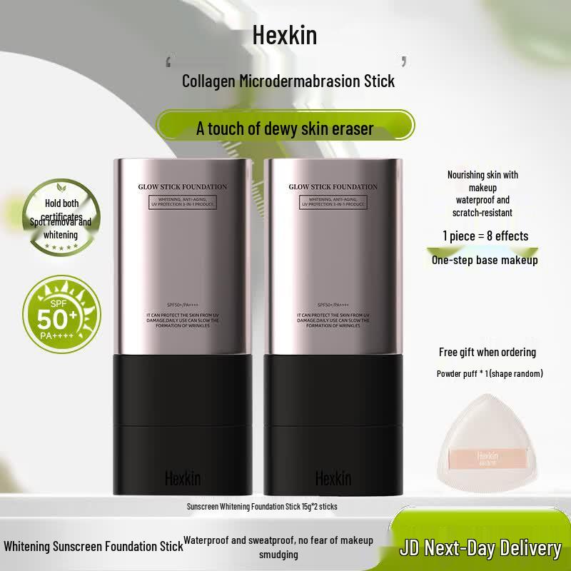 HEXKIN Collagen Polishing SPF Foundation Stick