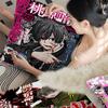 Hot Anime T-Tougen A-Anki Cushion Cover Pillow Cover Decor Pillowcase Printed Cushion Case For Couch