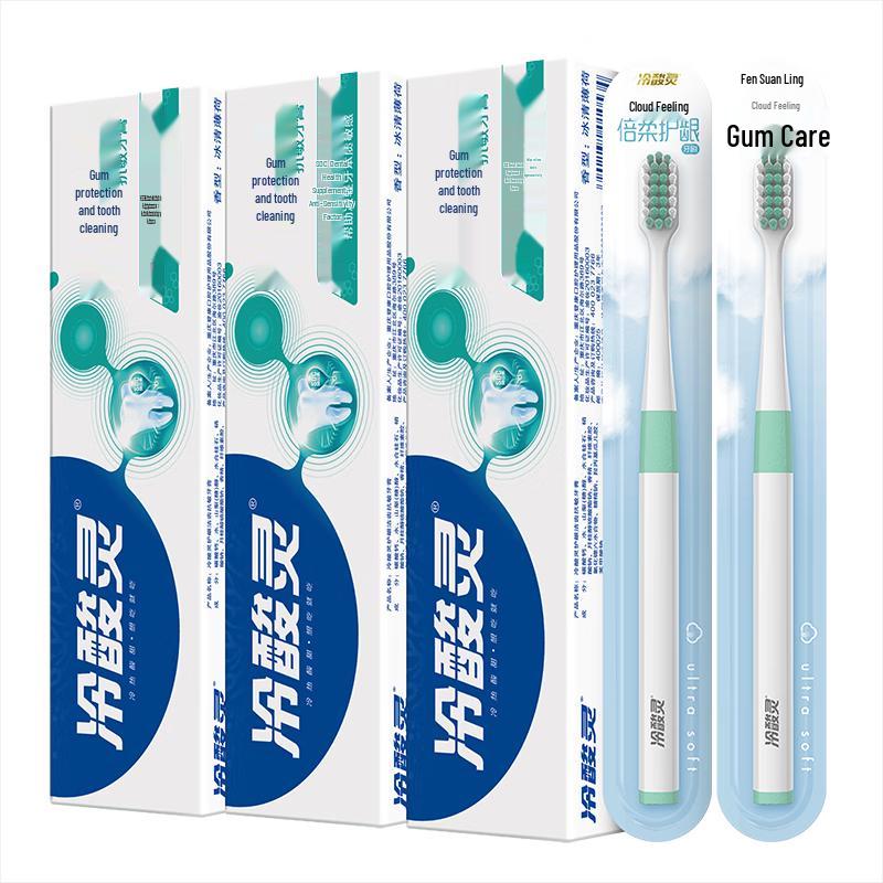Cold Sore Ling Toothpaste & Toothbrush Combo Set