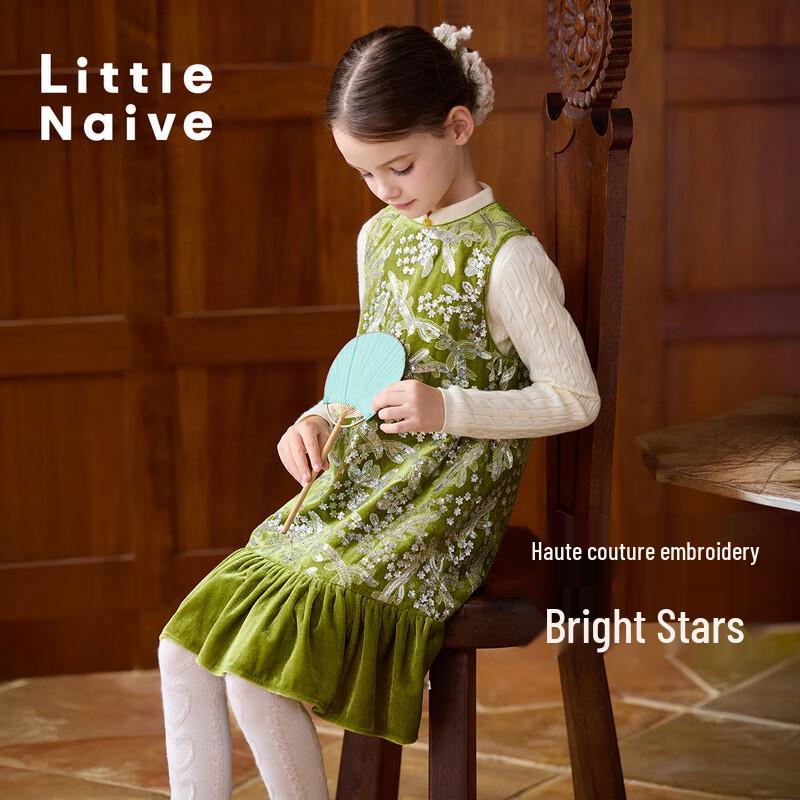 

Little Naive Girls Winter Velvet Sequin Embroidered Sleeveless Dress 120
