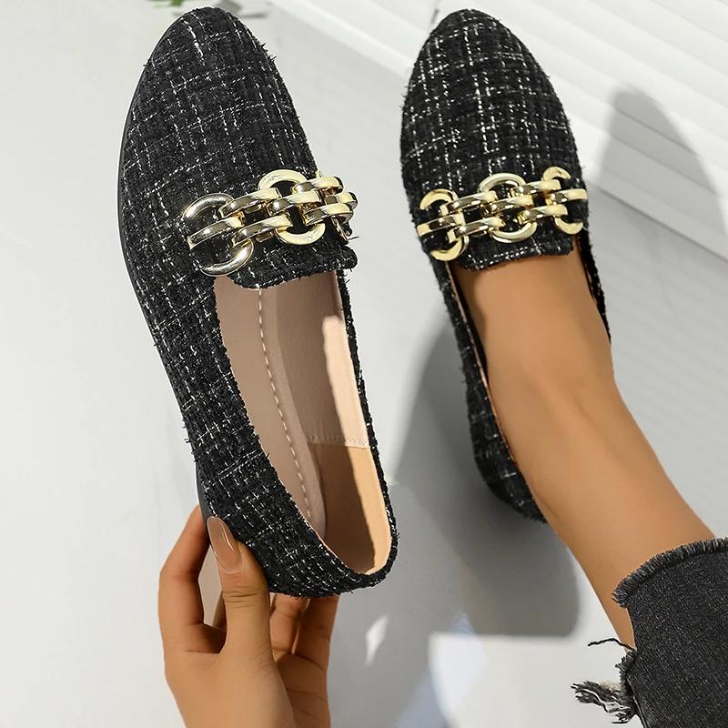 Modische Elegante Damen Slipper mit Metallketten-Dekor Weiche Sohle Bequeme Arbeitsschuhe Frau Leicht Lässige Schwarze Loafer