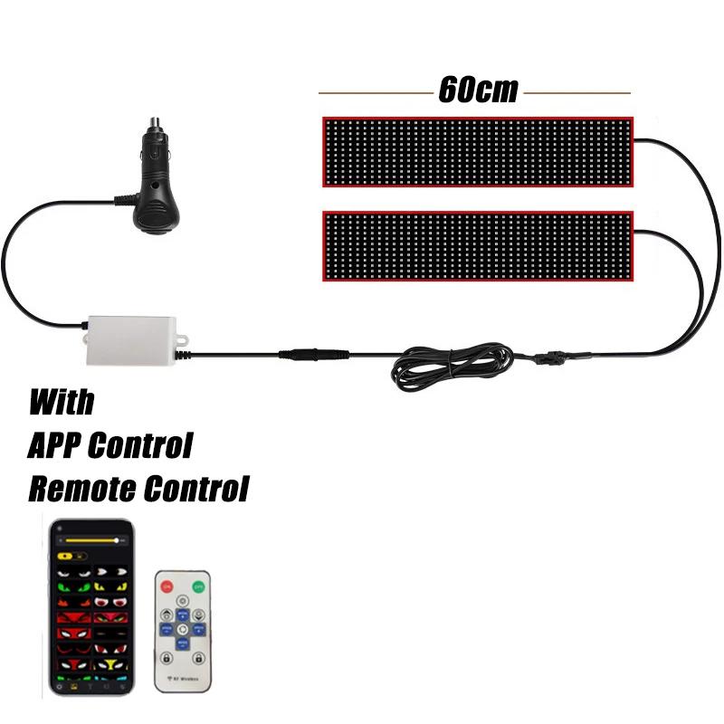 LED Devil‘s Eyes Panel Screen Light APP Control 1.2-2M Matrix Animation Display Screen Light for Car Truck Windshield Decoration