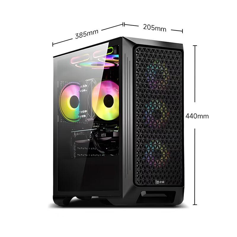 Asus Core I5 Gaming Desktop PC (CN Version)