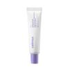 Glutathione Long-Lasting Rebirth Tone-Up Cream | Brightening & Natural Glow | 35ml