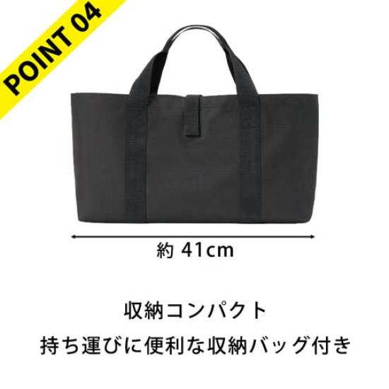 DCM Fire Boost Stove with Storage Bag