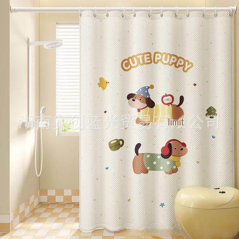MDNG Dachshund Puppy Shower Curtain