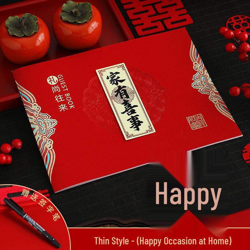 Joyful Signature Book: Gift for Weddings, Housewarming, or Special Occasions