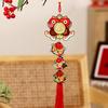Traditional Spring Festival Door Decoration Paper New Year Hanging Ornaments  Wedding