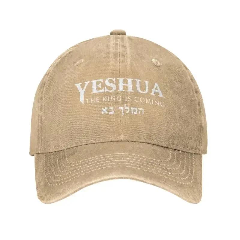 Custom Fashion Unisex Cotton Christian Yeshua Jesus Baseball Cap Adult Adjustable Dad Hat Women Unisex Outdoor