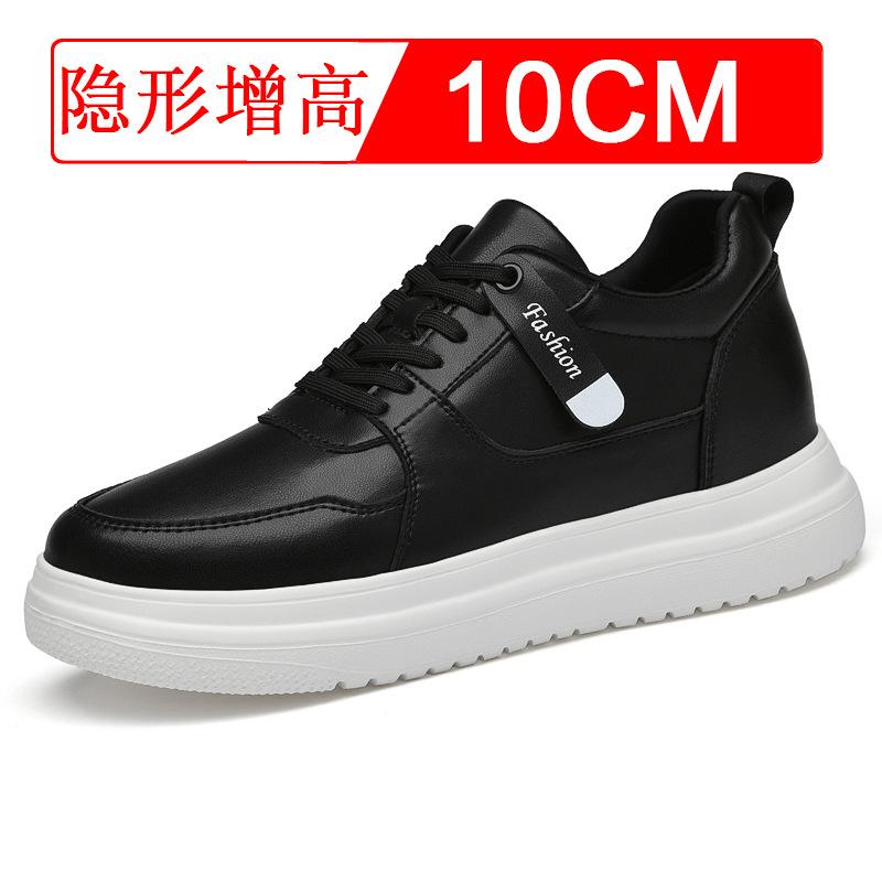 Invisible Inner Heightening Men's Shoes 8CM Sports Shoes Breathable British Heightening Shoes Men's 6 Casual Board Shoes