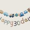 Children's Birthday Cartoon Car Banner for Boys - Baby's First Birthday Party Decor and Themed Background