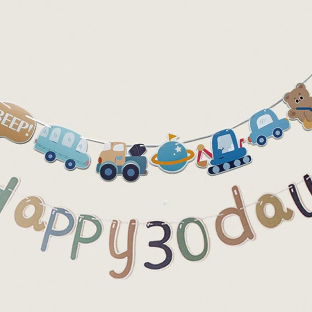 Children's Birthday Cartoon Car Banner for Boys - Baby's First Birthday Party Decor and Themed Background