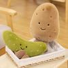 Cute New Potato Doll Pendant Plush Toy In Sour Cucumber Color 10cm Height 0.01kg Weight