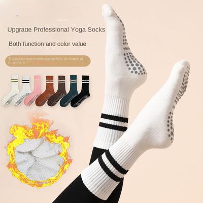 1 Paar Baumwolle Atmungsaktiv Wadenlange Yoga Socken Einfarbig Gestreift Rutschfest Sportsocken Pilates Socken Tanz Fitness Trainingssocke