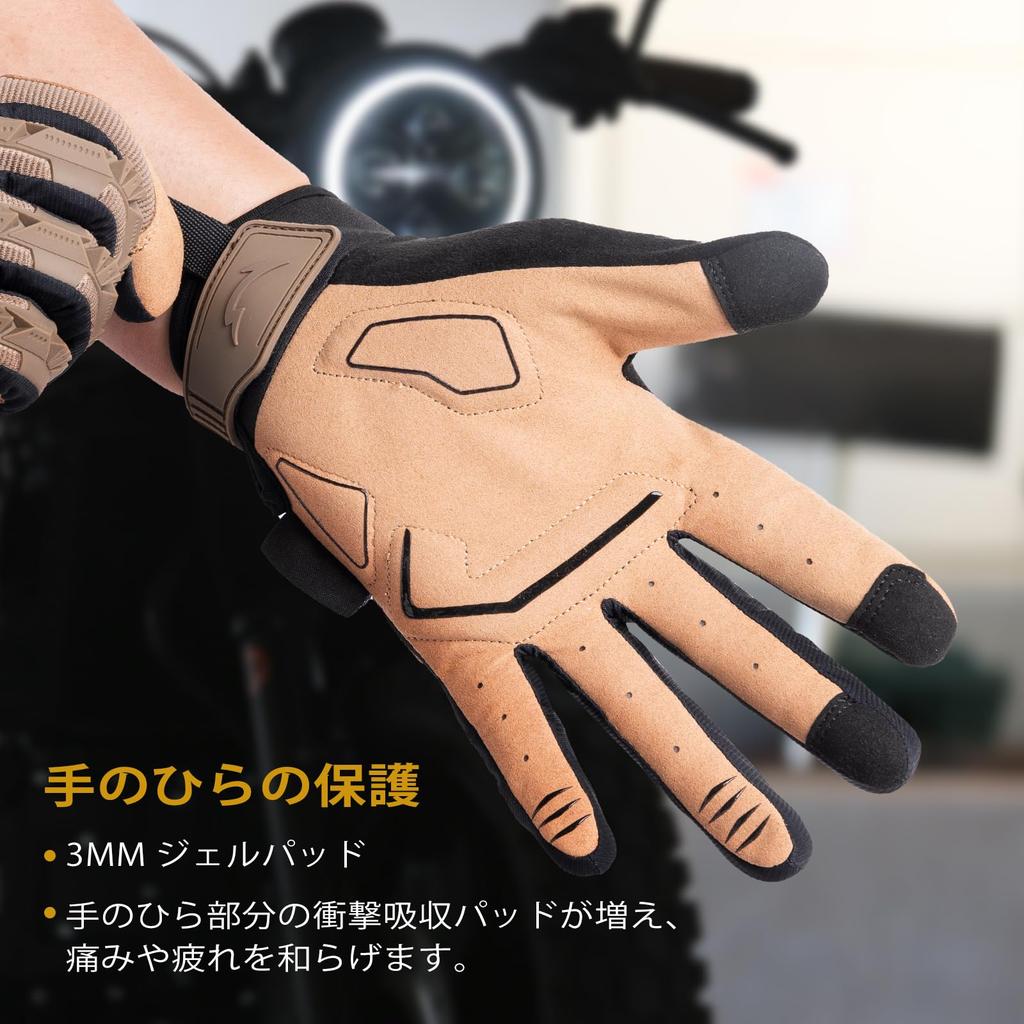 OneTigris Motorcycle Abrasion Shock Smartphone Tactical Gloves for Outdoor and Suitable for and Winter Gloves, Resistant, Shockproof, Absorbent,