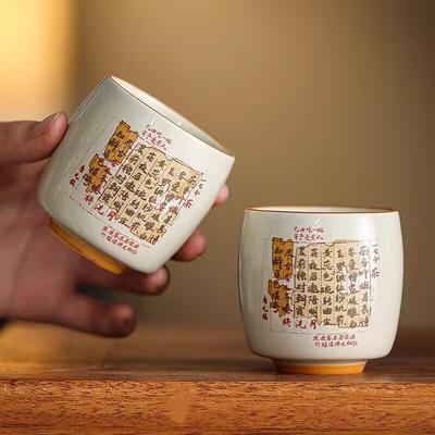 Pflanzenasche High-End Keramik Teetasse Kung Fu Tee-Set Retro Zuhause Meistertasse Tee Einzelne Tasse Tee Büro