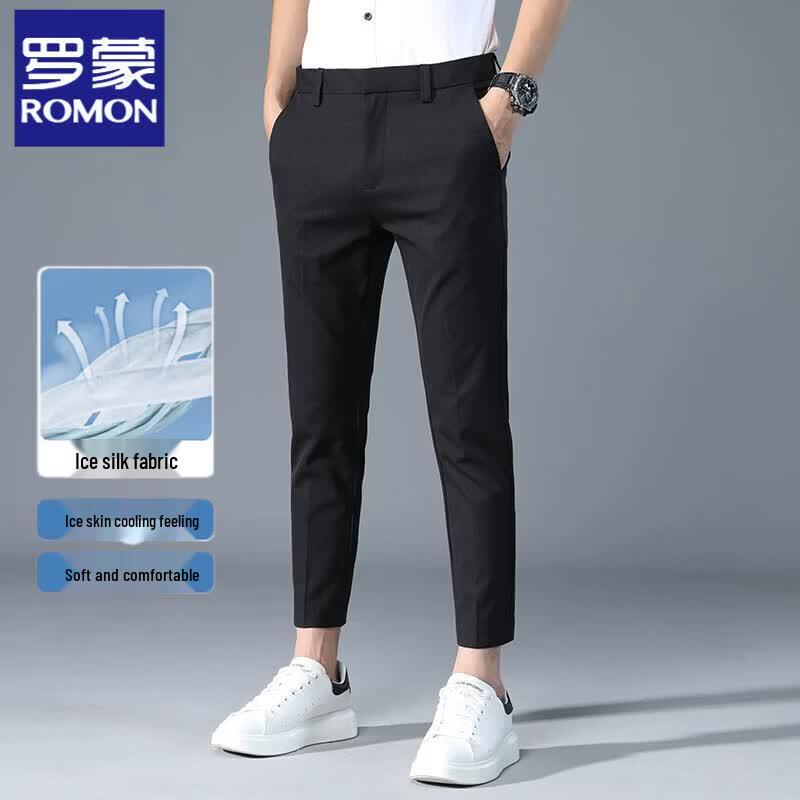 Romon Men s Ice Silk Cropped Casual Pants 34