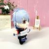 Anime Gintama Plüschtier 20cm Höhe Stofftier Weich Sakata Gintoki Plüschspielzeug Fans Geburtstag Weihnachten Geschenk