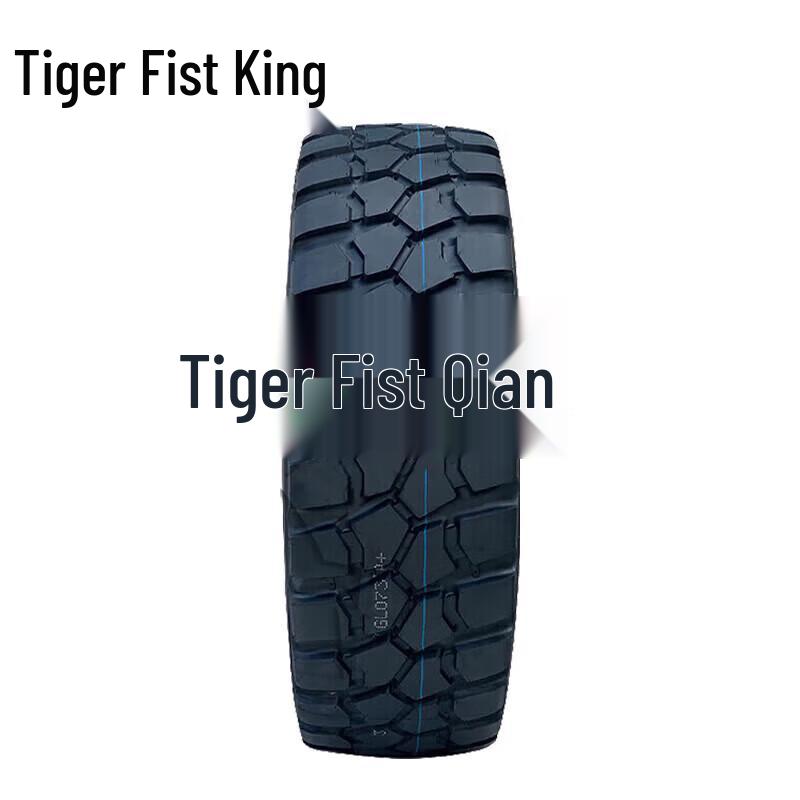 Tiger King Boxing Outdoor Obstacle Course Equipment