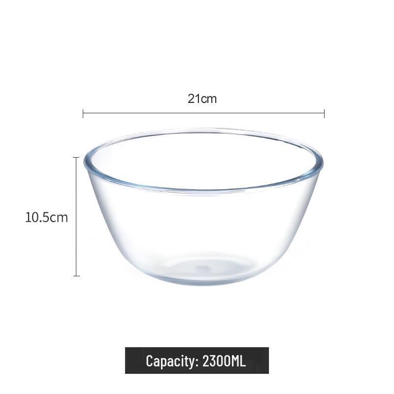 Thickened Glass Salad and Dough Bowl 2300ML