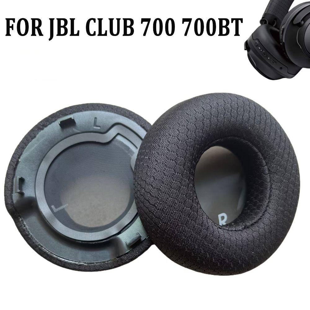 1Pair Replacement Ear Cushion Headset Earpads for JBL CLUB 700 700BT Headphones Accessories