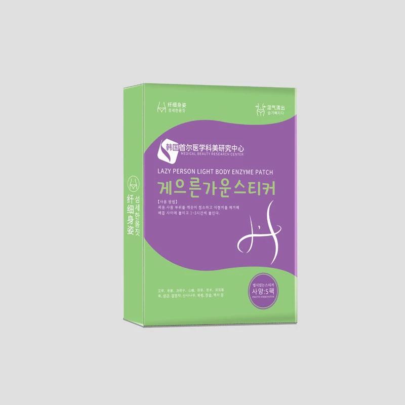 

Детокс-пластыри для похудения: Сжигает жир, формирует тело и уменьшает дряблость кожи