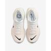 Nike ZoomX Invincible Run 3 Women's Running Shoes DR2660-106