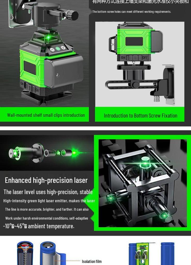 High-Precision 16-Line Green Laser Level with Wall/Floor Mount and Ultra-Long Standby