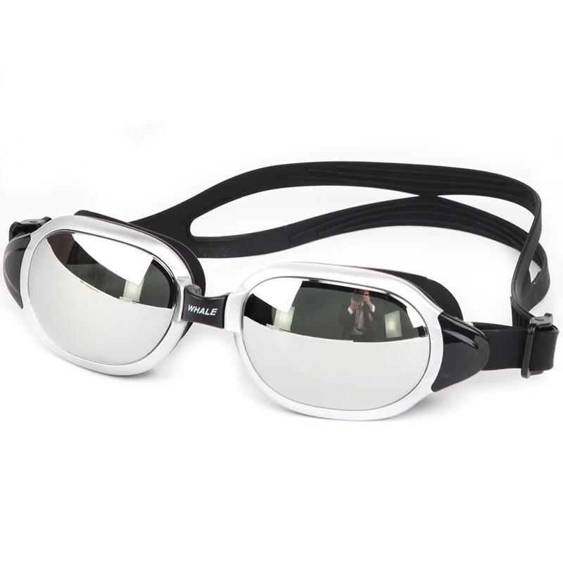 HD Anti-Fog Electroplated Silicone Swimming Goggles