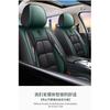 1pc Car Front Seat Cover, Rear Seat Cover All Inclusive Premium PU Leather Mat with Soft Cushion Full Package Protector Cover