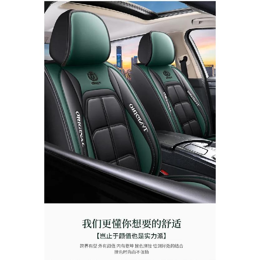 1pc Car Front Seat Cover, Rear Seat Cover All Inclusive Premium PU Leather Mat with Soft Cushion Full Package Protector Cover