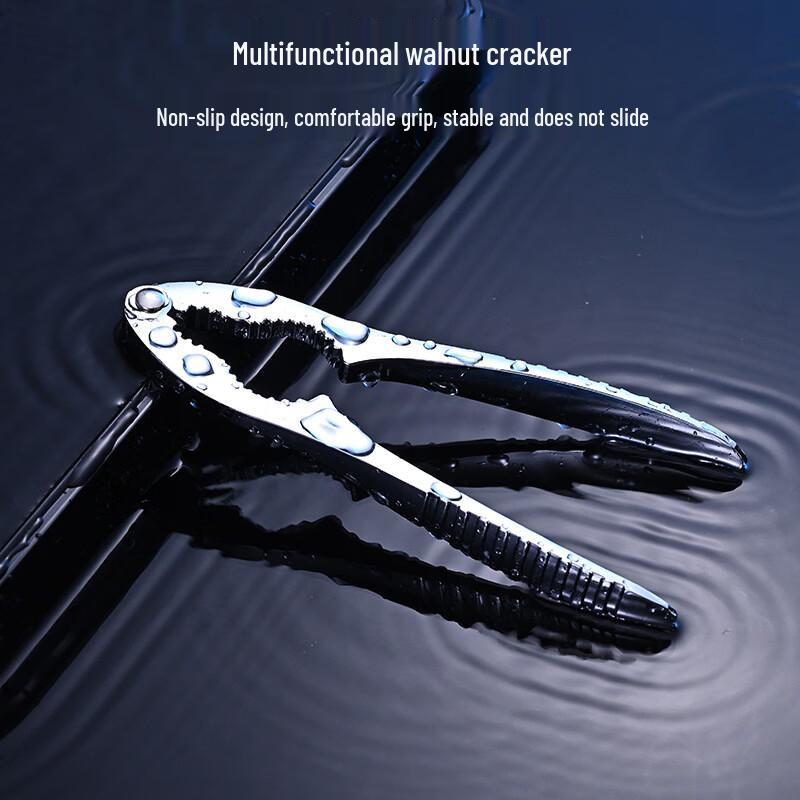 Lilang Multifunctional Alloy Nut & Walnut Cracker Set