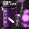 Cordless Hair Straightening Brush - USB Rechargeable Straightener and Comb